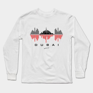 Dubai (دبي) Soundwave Long Sleeve T-Shirt